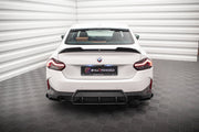 STREET PRO REAR SIDE SPLITTERS + FLAPS BMW 2 COUPE M-PACK G42